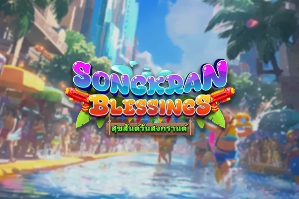 Songkran Blessings